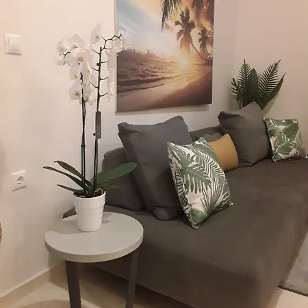 Armony House * Ханья
