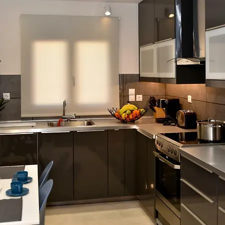 Armony House Appartamento