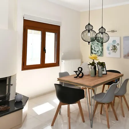 Armony House * La Canea