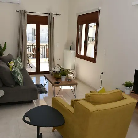 Armony House Appartamento La Canea