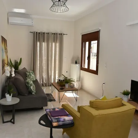 Armony House Appartement *